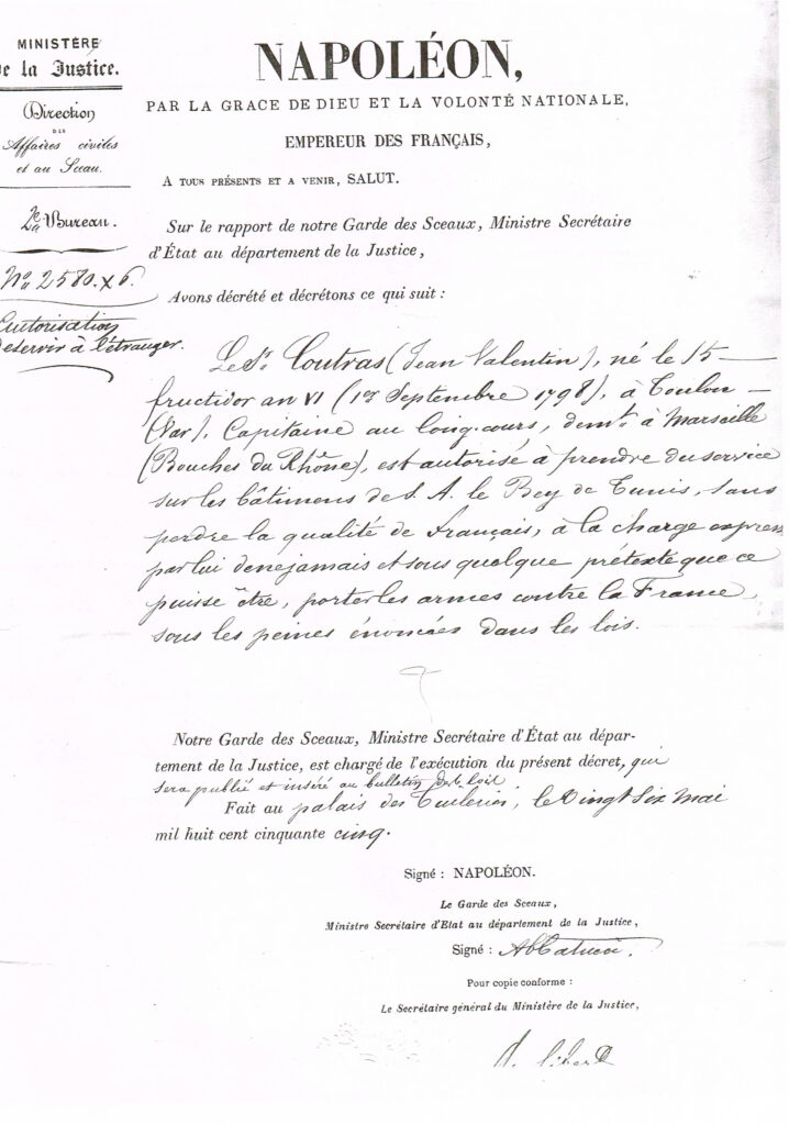 Autorisation servir le Bey de Tunis 26 mai 1855